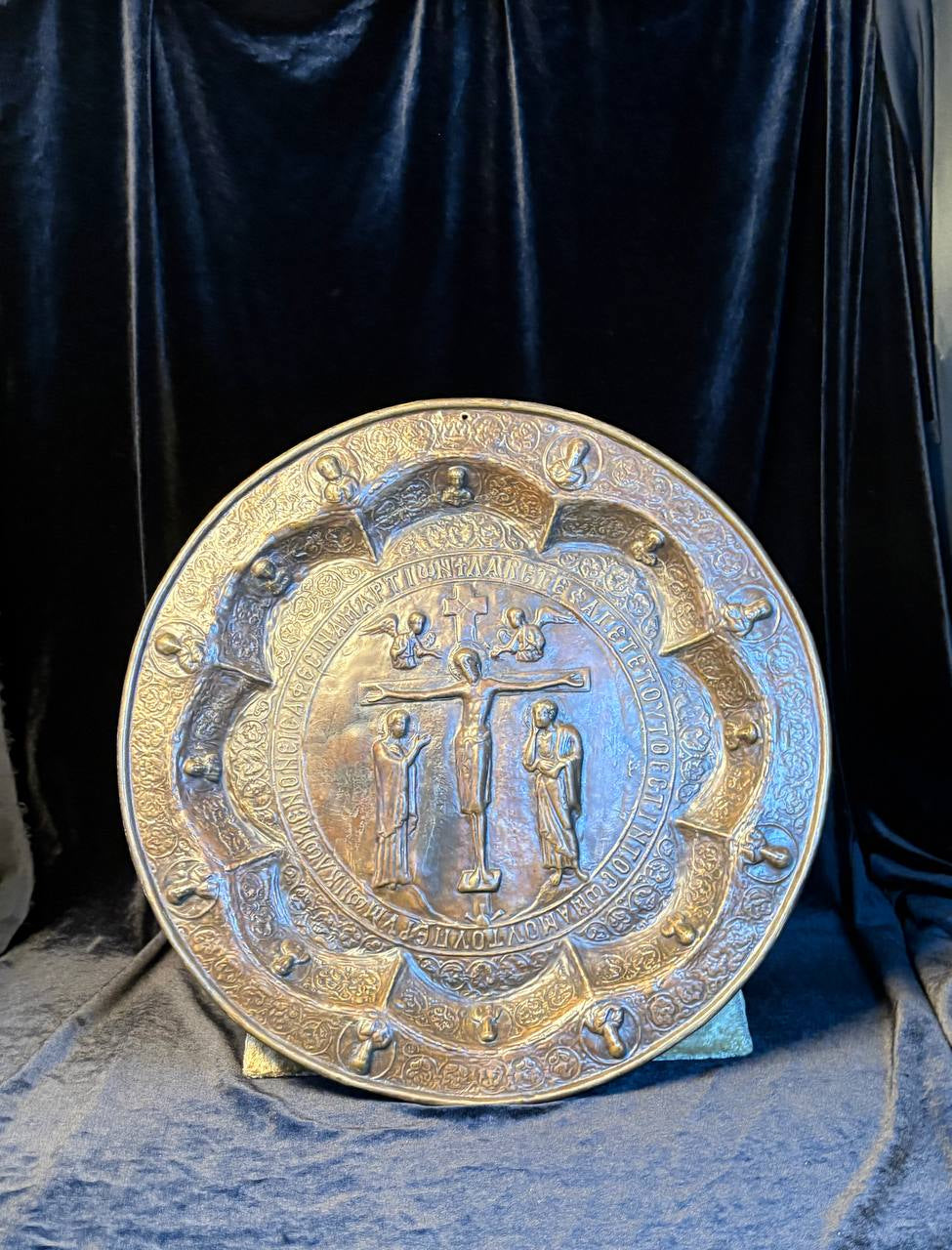 Monumental Gothic Brass Charger with Crucifixion  Ecclesiastical Art – Early Gothic Tradition (14th–15th Century, Attributed)