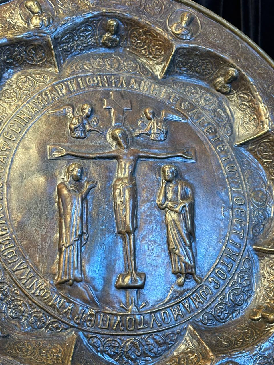 Monumental Gothic Brass Charger with Crucifixion  Ecclesiastical Art – Early Gothic Tradition (14th–15th Century, Attributed)