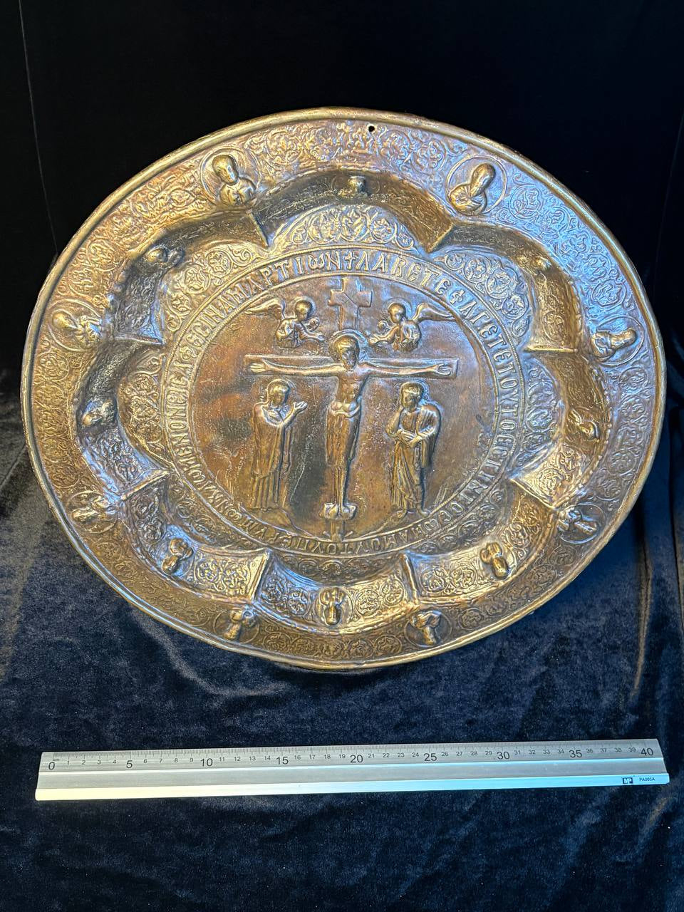 Monumental Gothic Brass Charger with Crucifixion  Ecclesiastical Art – Early Gothic Tradition (14th–15th Century, Attributed)