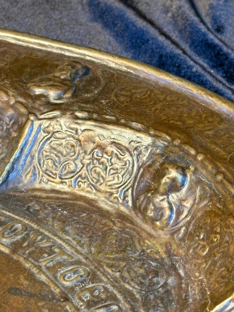 Monumental Gothic Brass Charger with Crucifixion  Ecclesiastical Art – Early Gothic Tradition (14th–15th Century, Attributed)