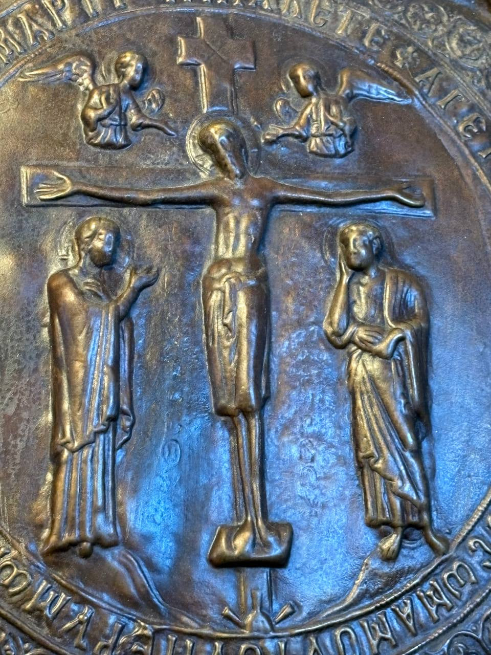 Monumental Gothic Brass Charger with Crucifixion  Ecclesiastical Art – Early Gothic Tradition (14th–15th Century, Attributed)