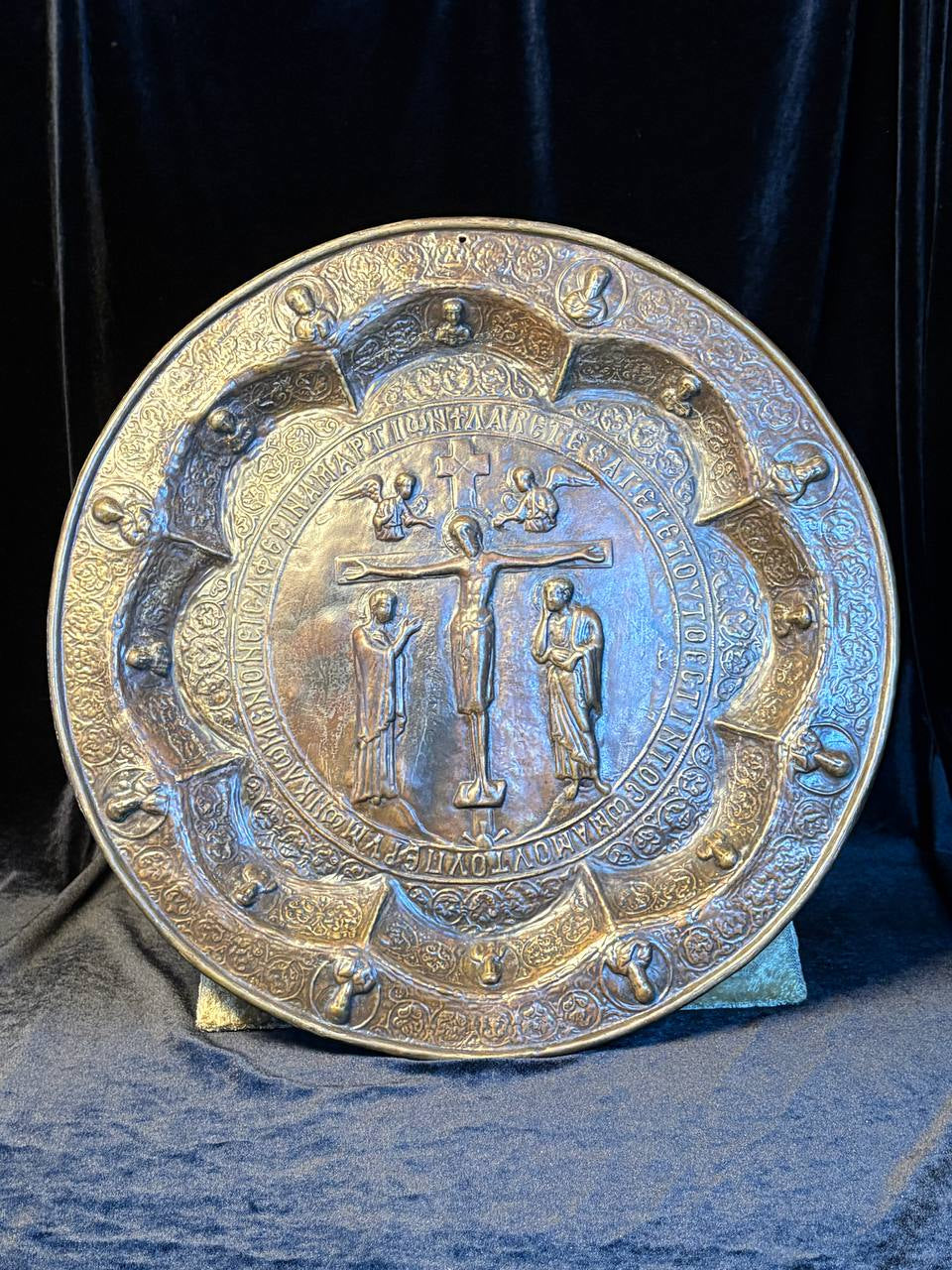 Monumental Gothic Brass Charger with Crucifixion  Ecclesiastical Art – Early Gothic Tradition (14th–15th Century, Attributed)