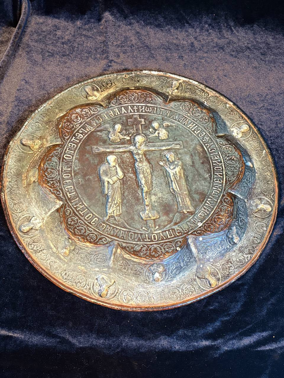 Monumental Gothic Brass Charger with Crucifixion  Ecclesiastical Art – Early Gothic Tradition (14th–15th Century, Attributed)
