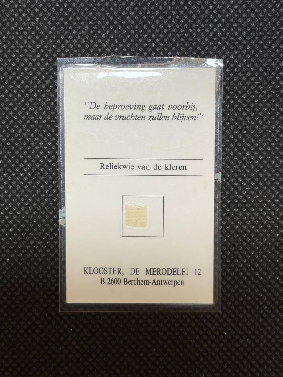 Blessed Maria of Jesus Deluil-Martiny Relic Card – Cloth Relic from Her Clothing