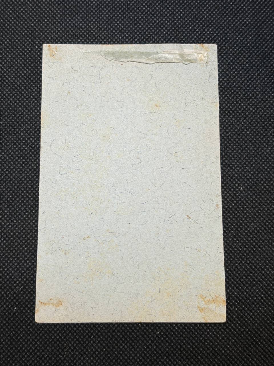 Antique Aachen Holy Relic Card, 1888 – Heiligthumsfahrt, Cloth Touch Relics