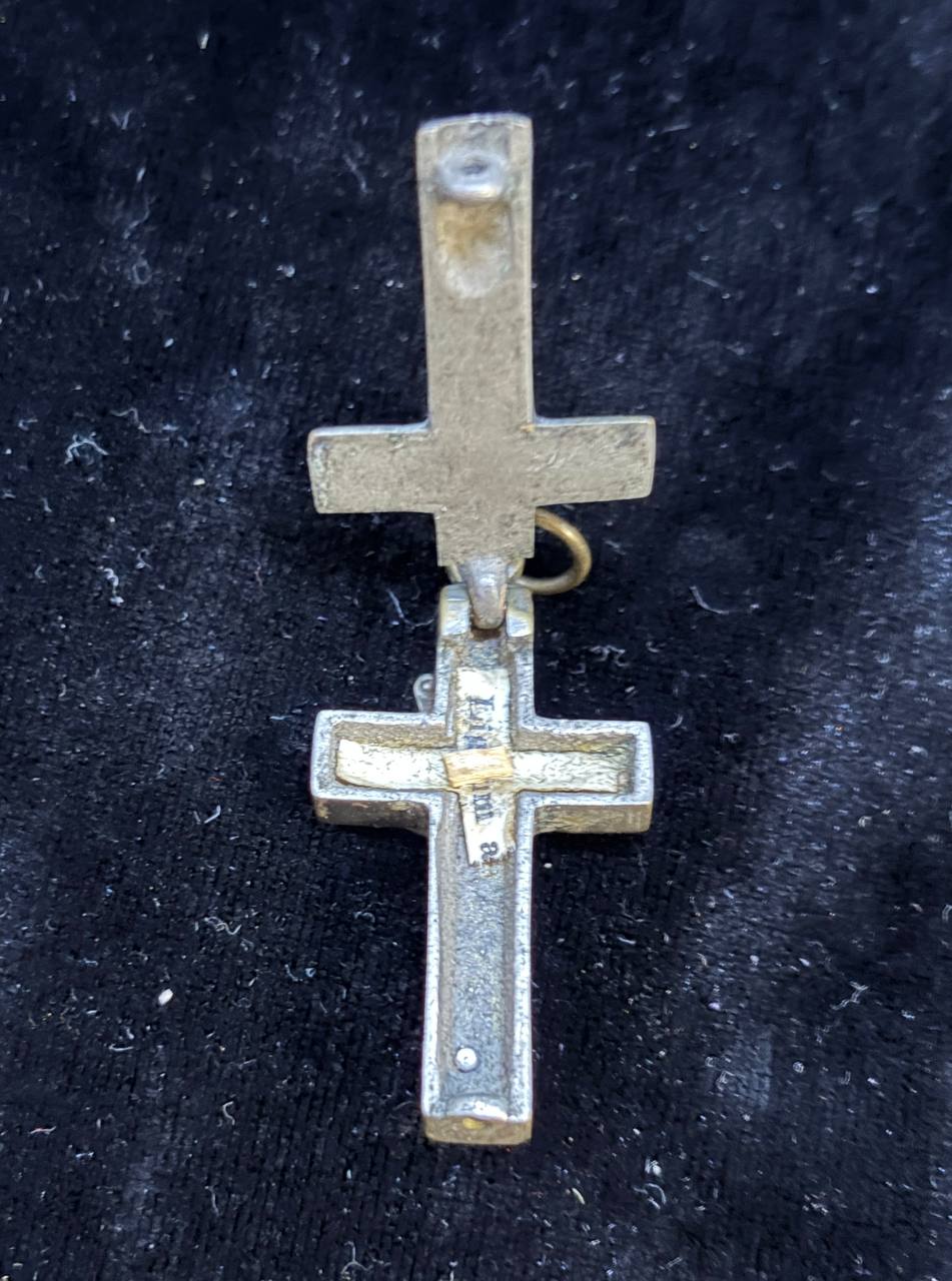 Vintage Catholic Crucifix Pendant, Two-Tone Corpus Christi Cross, Religious Medal – photo 2