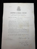 Rare 19th Century Catholic Episcopal DocumentBishop Joseph-Alfred Foulon